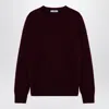 Prada Wool And Cashmere Sweater In Red