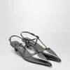 Prada Anthracite Grey Patent Leather Slingback Pumps In Metallic