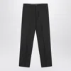 Prada Anthracite Grey Wool Trousers Men In Gray