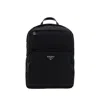 Prada Nylon Backpack With Adjustable Shoulder Straps