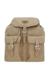 Prada Backpack Zaino