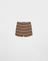 Prada Striped Swim Trunks