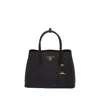 Prada Small Leather Double Handbag In Black