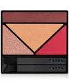 Prada Beauty Dimensions Refill Holo Nude Eyeshadow