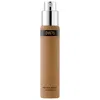 Prada Beauty Reveal Skin-optimizing Refillable Soft Matte Foundation Dw75 1 oz In Dw75