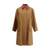Prada Honey-coloured Trench Coat In Cotton In Brown
