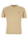 Prada Beige Cotton Sweater In Neutral