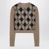 Prada Beige Jacquard Cashmere Sweater In Multi