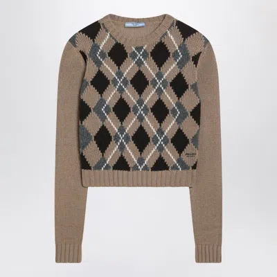 Prada Beige Jacquard Cashmere Sweater In Multi