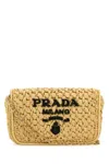 Prada Raffia Crossbody Bag Chain Strap In Beige