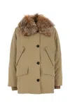 Prada Beige Shirt Collar Jacket In Multi