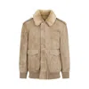 Prada Beige Suede Bomber Jacket In Neutral