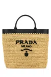 PRADA BEIGE WOVEN TOTE BAG