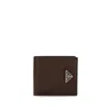 Prada Bifold Wallet