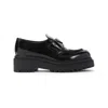 Prada Chocolate Calfskin Platform Loafers In Black