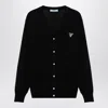 Prada Black Cardigan In Recycled Silk In Black