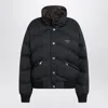 Prada Black Cotton And Silk Down Jacket In Black