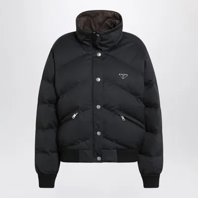 Prada Black Cotton And Silk Down Jacket