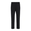 Prada Straight Tailored Pants In Black