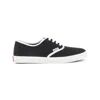 Prada Lace Up Sneakers Contrast Trim Rubber Sole In Black