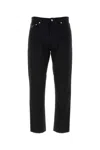 Prada Straight Leg Tapered Jeans In Black