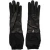 Prada Enamel-logo Leather Gloves In Black