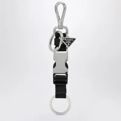 Prada Black Keychain With Snap Buckle