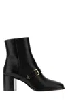 Prada Black Leather Ankle Boots In Multi
