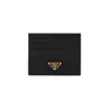 Prada Textured Black Wallet With Triangular Logo Emblem In Black