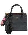 Prada Black Leather Greche Paradigme Bag (authentic Pre-loved) In Black