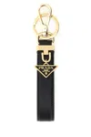 Prada Saffiano Leather Key Ring