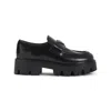 Prada Black Leather Loafers In Black