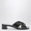 Prada Black Leather Mules With Triangular Logo In Animal Print