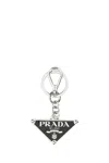 Prada Two-tone Leather And Metal Keychain In F0002