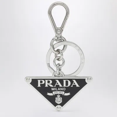 Prada Black Metal Keyring