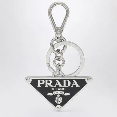 Prada Two-tone Leather And Metal Keychain In Silver