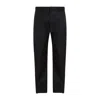 Prada Straight Leg Trousers In Black