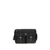 Prada Black Polyamide Backpack
