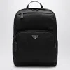 Prada Nylon Backpack With Adjustable Shoulder Straps