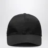 Prada Womens Black Logo-plaque Recycled-nylon Baseball Cap Xxl