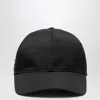 Prada Nylon Baseball Cap 6-panel Construction