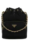 Prada Nylon Bucket Bag Chain Strap