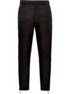 Prada Drawstring Hem Trousers Side Pockets In Black