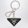 Prada Black Saffiano And Metal Key Ring Men