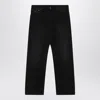 Prada Black Straight Jeans In Black
