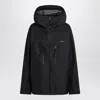 Prada Black Technical Canvas Jacket In Black