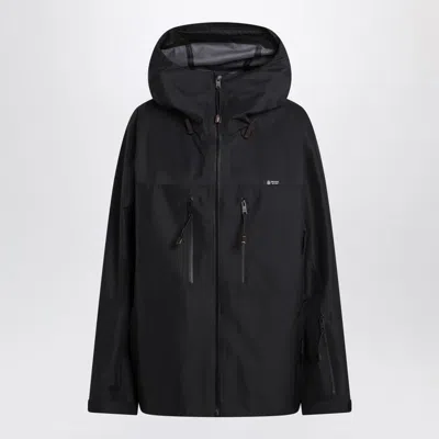 Prada Black Technical Canvas Jacket
