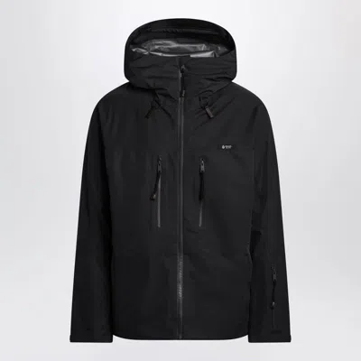 Prada Black Technicalfabric Jacket