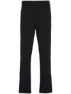 Prada Stretch Trousers With Elastic Waistband And Pockets In Black