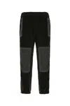 Prada Black Teddy Pant In F0002
